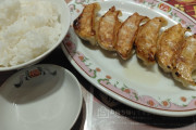餃子の王将に来たけどなんか文句ある？