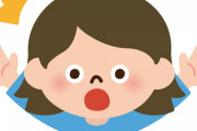 【驚愕】北海道とかいう未開の地がマジでヤバすぎるｗｗｗｗｗｗ（※画像あり）
