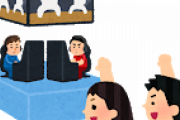 日本でeスポーツが流行らない理由