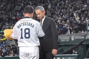 【悲報】イチローさん、優勝したオリックスではなく西武のファン感に出る