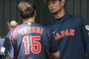 ダルビッシュ「巨人大勢が1日でカットボール習得してちょっと本当に凄い」