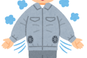 【愕然】土方ワイ、『空調服』を初めて使用してみた結果ｗｗｗｗｗｗｗ
