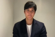 海外「おめでとう！ありがとう！」大谷翔平選手MVP獲得！本人のリアクションに称賛や感謝の声