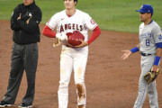 大谷翔平、2試合連続無安打3四球