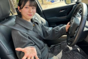 【≒JOY】大信田美月＆村山結香、ランドクルーザー300に乗る🚙【ニアジョイどらい部】