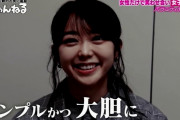 【芸能】峯岸みなみ、女子メンタル優勝でTwitterのフォロワー増に喜び　松本人志からもねぎらいの言葉受ける  [冬月記者★]