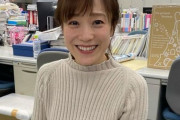 TBS江藤愛アナが“昇進”、先輩の出水麻衣らをゴボウ抜きにできたワケ