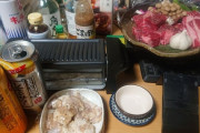 一人焼き肉始まったぞおおおおお！（※画像あり）