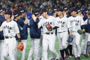 侍ジャパン「全勝しましたけど決勝で負けたので2位になりました」の可能性