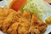 なぜチキンカツは評価されないのか
