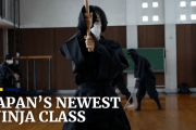 海外「未来の忍者の姿は…？」日本各地で忍者が復活？「現代忍者」の訓練風景に興味津々