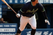 ヤクルト茂木栄五郎 .288 2本 出塁率.382 OPS.806 ←ヤクルトしか取りにいかなかった理由