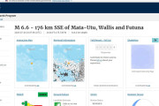 【USGS】南太平洋のワリス・フテュナ諸島で「M6.6」の深発地震が発生