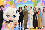 フジテレビ「2025年に流行るモノは大人気ゲーム原神」