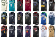 【NBA】 2023-24のシティエディションジャージが発表されたが…