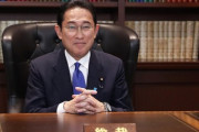 【悲報】岸田首相「女性に現金給付する」