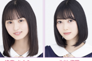 【乃木坂46】さくちゃんも血液型不明だったw
