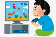 ガチで「記憶を消してもう一度プレイしたい」ゲームｗｗｗｗｗｗ