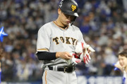 【悲報】巨人・坂本勇人さんの今期全打席