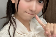 【声優】鈴原希実ちゃん、PRODUCE 101 JAPAN（日プ女子）にどハマり中！！【ラブライブ！スーパースター!!】