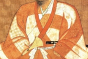 足利義輝「あかん、突然謀反を起こされて死にそうや…、せや！辞世の句詠んだろ！」