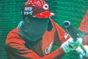 【鉄人】カープ二俣、歯が折れても打撃練習！レギュラー死守へ気迫十分