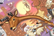 【話題】『ごく普通の鹿のゲーム DEEEER Simulator』が11月25 日に発売決定！！『鹿フル装備エディション』としてパッケージ版も発売