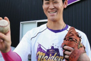 愛工大名電の山田空暉が独立リーグ・愛媛に特別合格「プロに行く一番の近道、1年で結果出す」