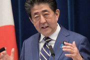 安倍首相「『一律現金給付』では効果が薄い。ターゲットを絞って相当な金額を給付する」←何で？