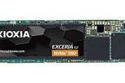 【うっかりｗ】ワイちゃん、「M.2 SSD」を購入するも間違えてSATAを購入してしまう