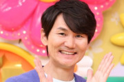 X民「テレビをつける度に司会が若い女とおっさんの組み合わせばっか。本当に気持ち悪い。」