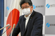 萩生田経産相「俺は骨格じゃなかったのか？」　自身の閣僚人事に言及
