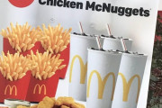 【画像】アメリカのマクドナルド、とんでもないセットを販売?