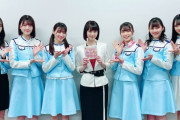 【日向坂46】『声春っ！』平野綾さんが愛あるブログを更新。