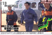 ( ´_ゝ`) 菅元「民主党とアベスガどちらが『悪夢』か言ってみろ」