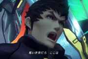 『ゼノブレイド2』のメツとかいうキャラの第一印象www