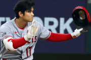 大谷翔平がライバルの目の前で放った26号同点ソロに全米騒然！←「トラウトの敵を・・・」（海外の反応）