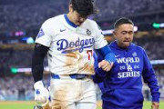 大谷翔平の肩の負傷に関する続報に全米騒然！←「日本中が安堵した！」（海外の反応）