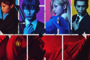 【速報】舞台版『チェンソーマン』、再現度が高すぎるｗｗｗｗｗｗｗ