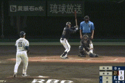 【西武対オリックス12回戦】オリックス・来田、西武・與座から今季第1号ソロホームラン！リードを2点に広げる！！！！！！！！！！！！！
