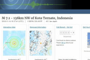 インドネシアで「M7.1」の地震が発生