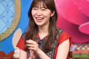 【まいじつ】指原莉乃“激変”に心配の声「顔パンパン…」「どうしたの？」