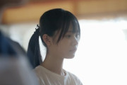【櫻坂4期生】中川智尋、見つかったらマズい...