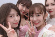 【SKE48】さり、厳しい言い方になるけどこれは確信犯だね