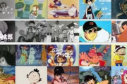 三大・1970年代のアニメにありがちだったこと