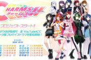 デレマス筆頭絵師がアイマス声優集めたアイドルプロジェクトの公式漫画家になった件