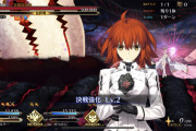 [FGO]さよならバルバトス最終戦、最後は断末魔聞けたね