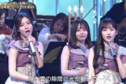 【乃46】選抜常連になるように佐藤璃果にかけてあげたいアドバイス