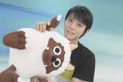 メーテレさん「羽生結弦さんの可愛さを 引き出してくれて感謝します 羽生さんにぴよりんの ぬいぐるみ最強に可愛いと思います」