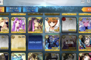 【FGO】真ソロモンとかゲーティアとかのビーストが表示されないの自分だけ？←ケルヌンノス弄っててバグったんじゃないかと話題に【FateGO】